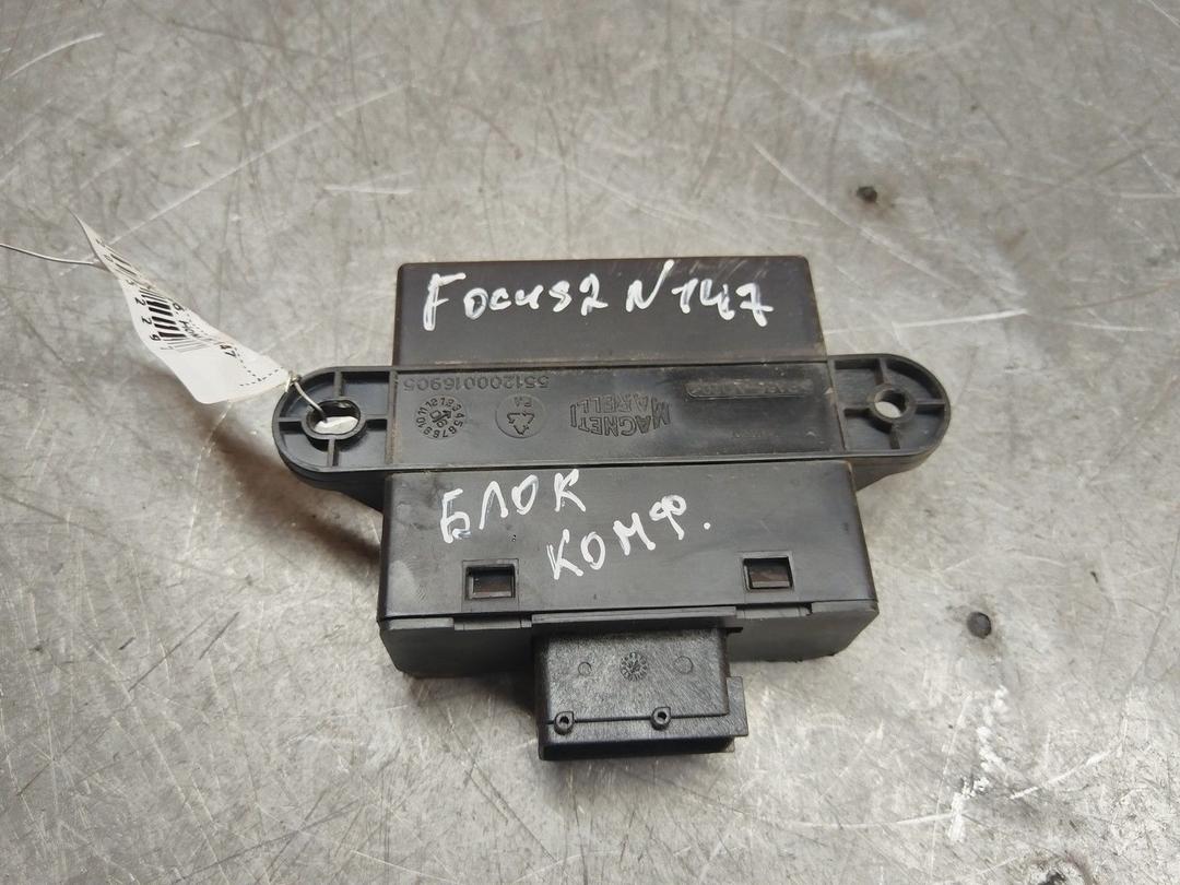 Блок комфорта DZJU0L Ford Focus - Фото 2