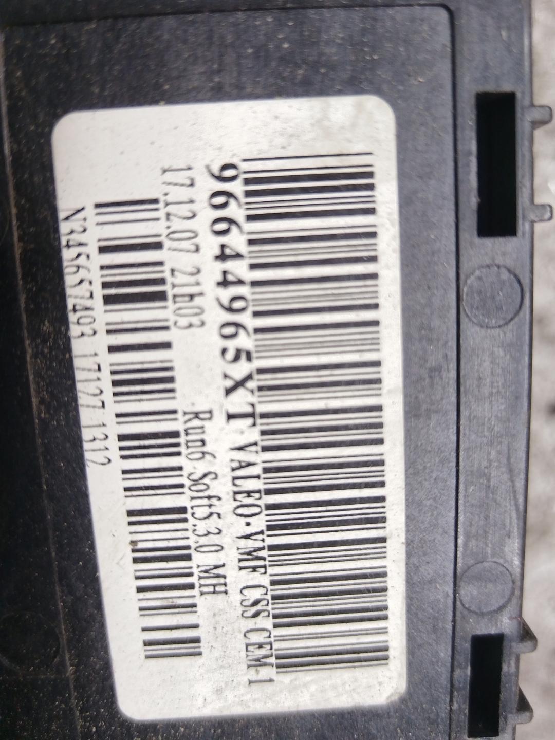 Переключатель подрулевой (стрекоза) 8XTRJ3 Citroen C4 Picasso купить в магазине запчастей бу