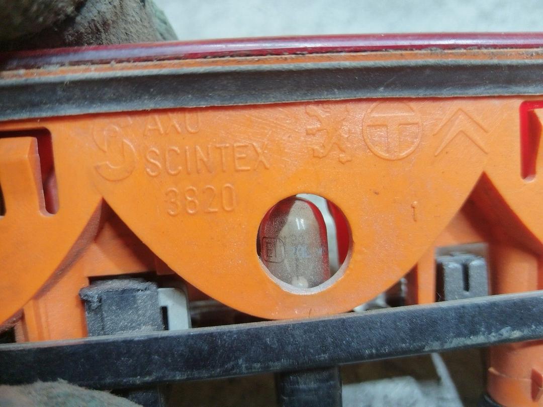 Стоп-сигнал XSW0WI Peugeot 206 купить в магазине запчастей бу