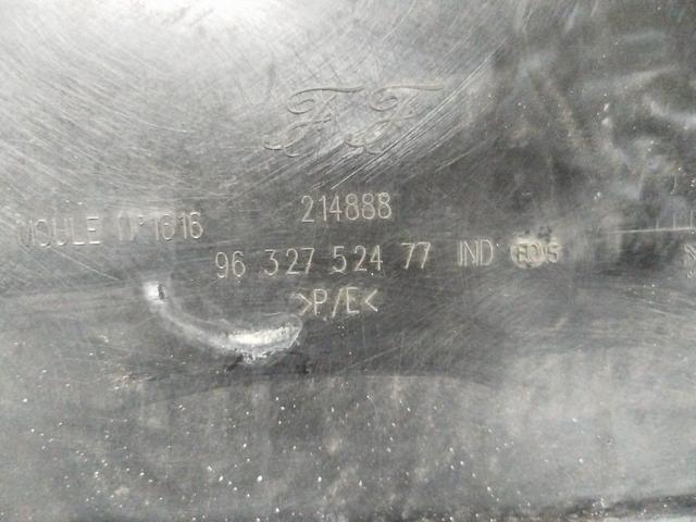 Обшивка крышки багажника KZ932O Peugeot 307 undefined