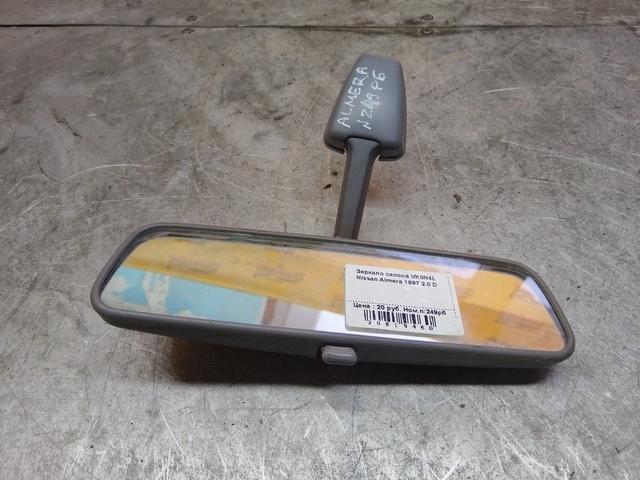 Зеркало салона VK0N4L Nissan Almera купить с доставкой