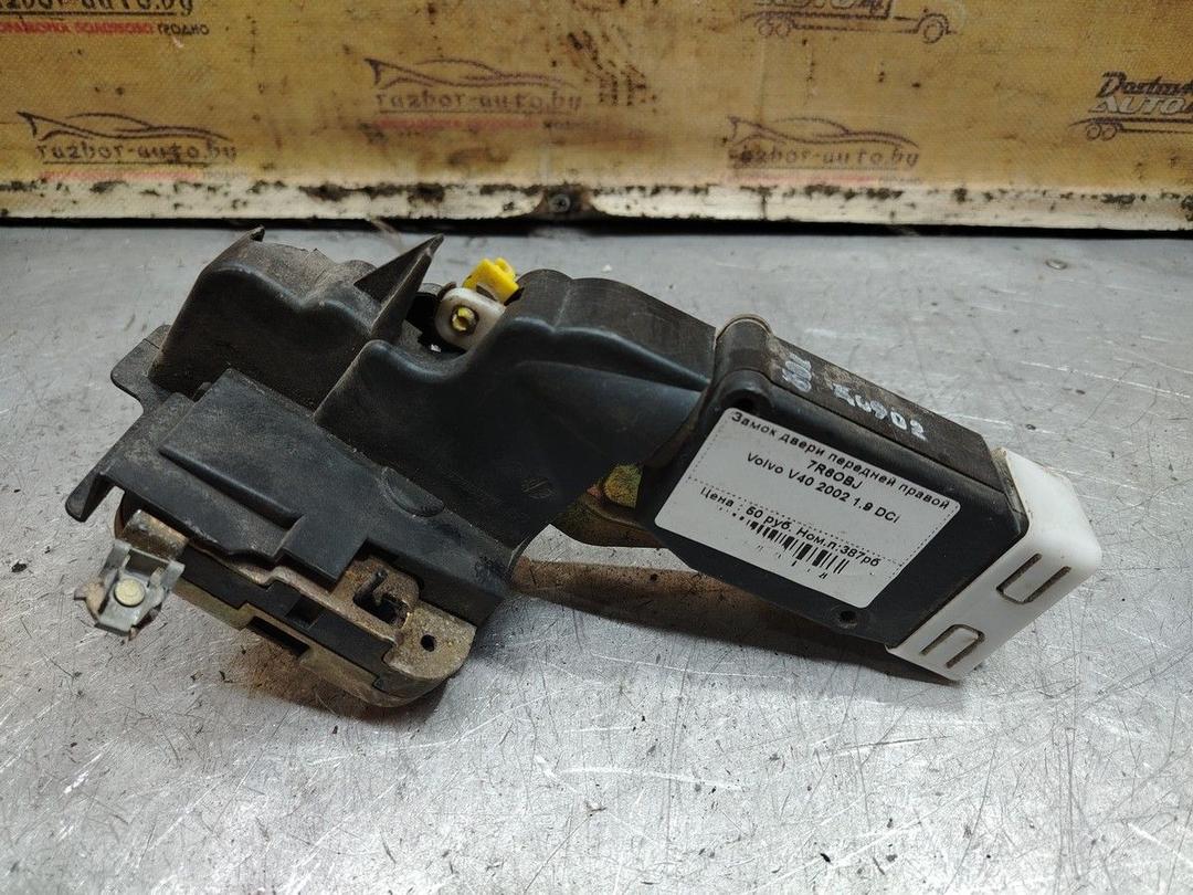 Замок двери передней правой 7R6OBJ Volvo V40 - Фото 3