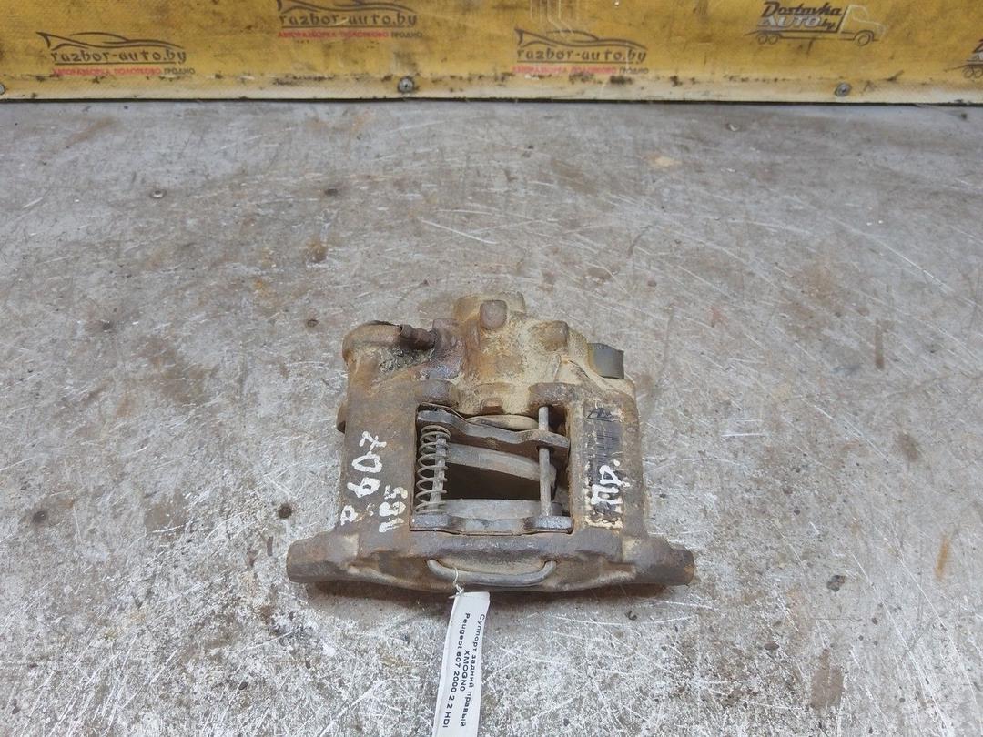 Домкрат CHGUEQ Audi A4