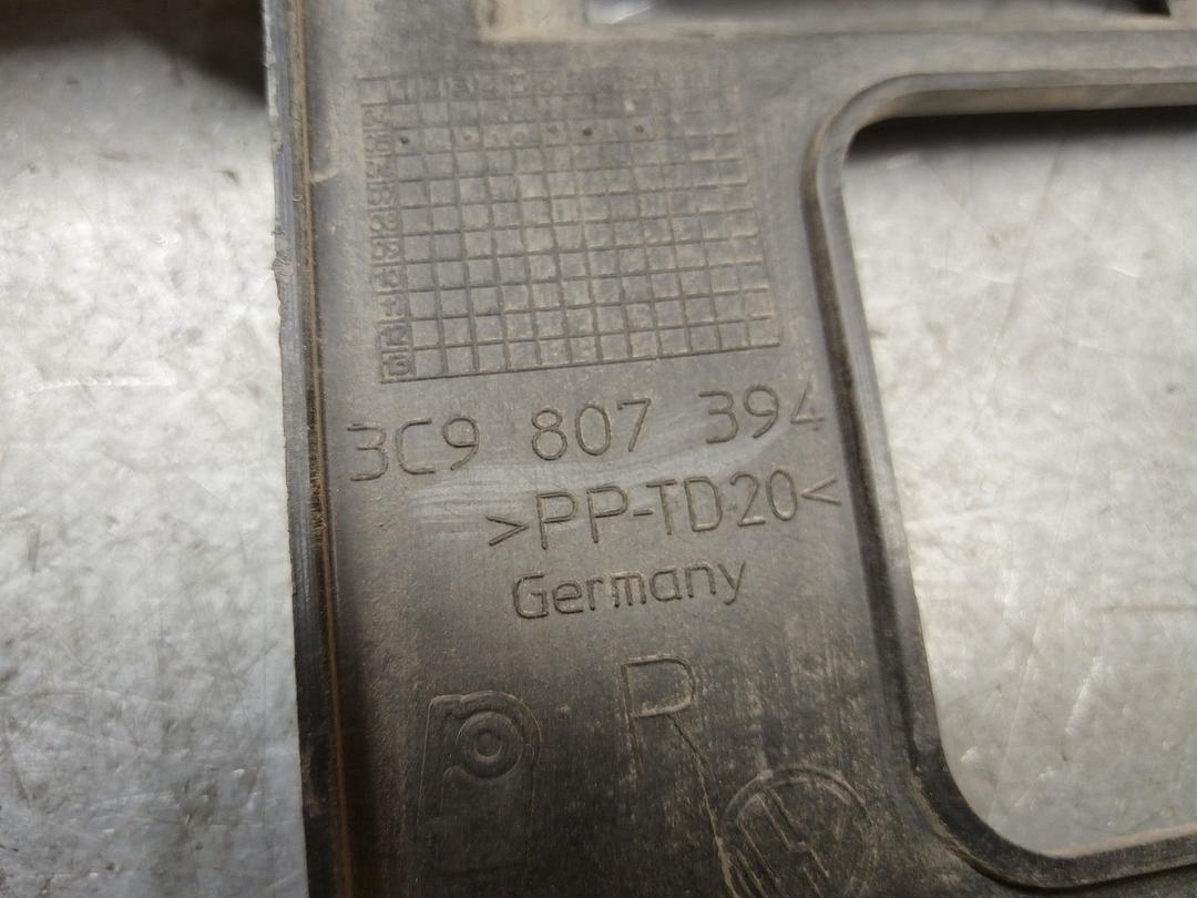 Кронштейн крепления бампера заднего 1191WV Volkswagen Passat купить в магазине запчастей бу