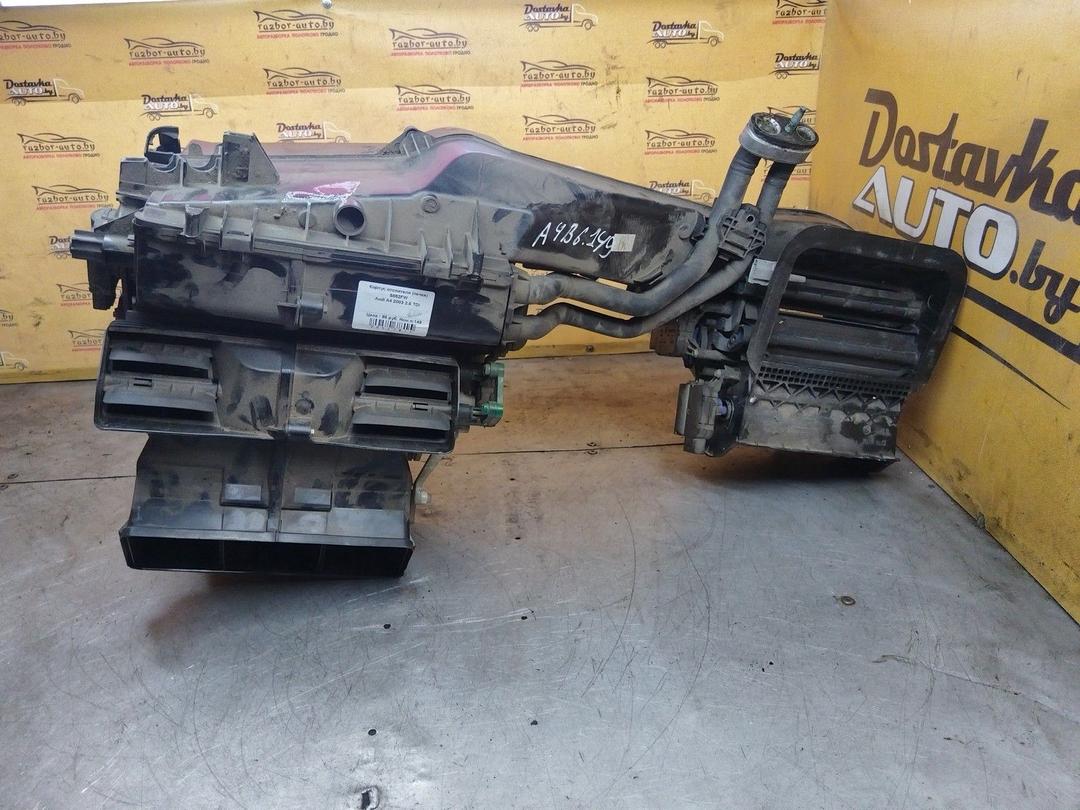 Корпус отопителя (печки) S852FW Audi A4 купить с доставкой