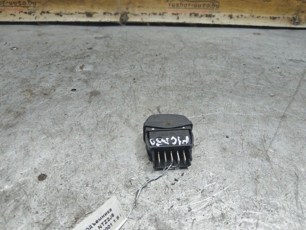 Кнопка стеклоподъемника переднего левого NTZ2J5 Citroen Xsara Picasso - Фото 3