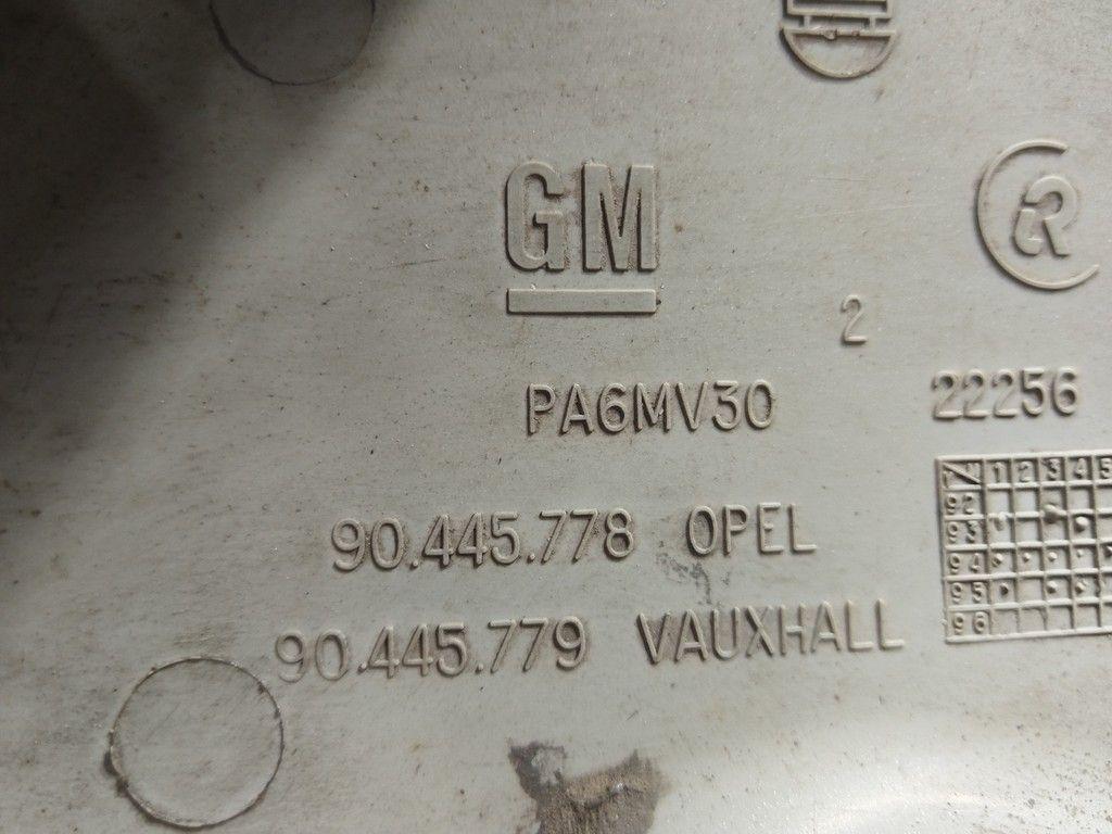 Колпак колесный S99K1S Citroen Xsara Picasso - Фото 5