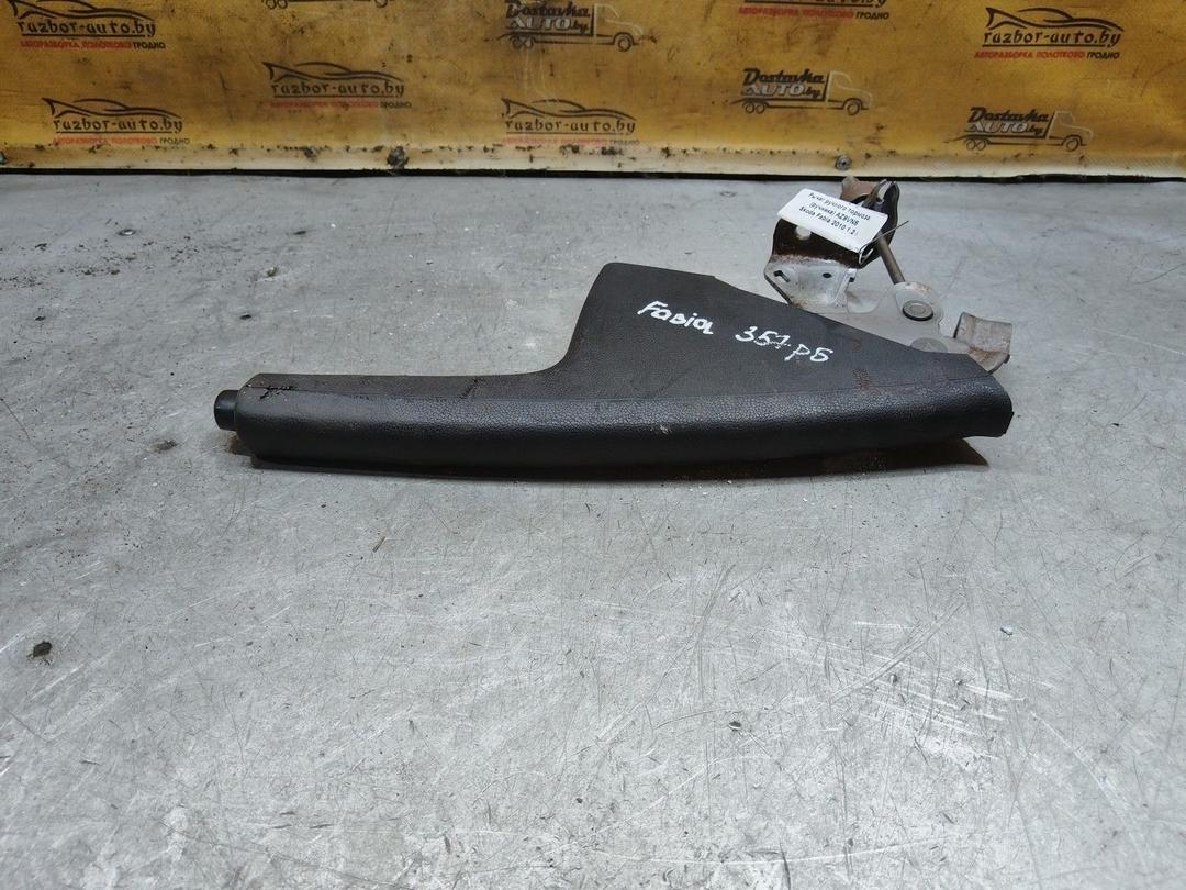 Рычаг ручного тормоза (ручника) AZ9VN8 Skoda Fabia