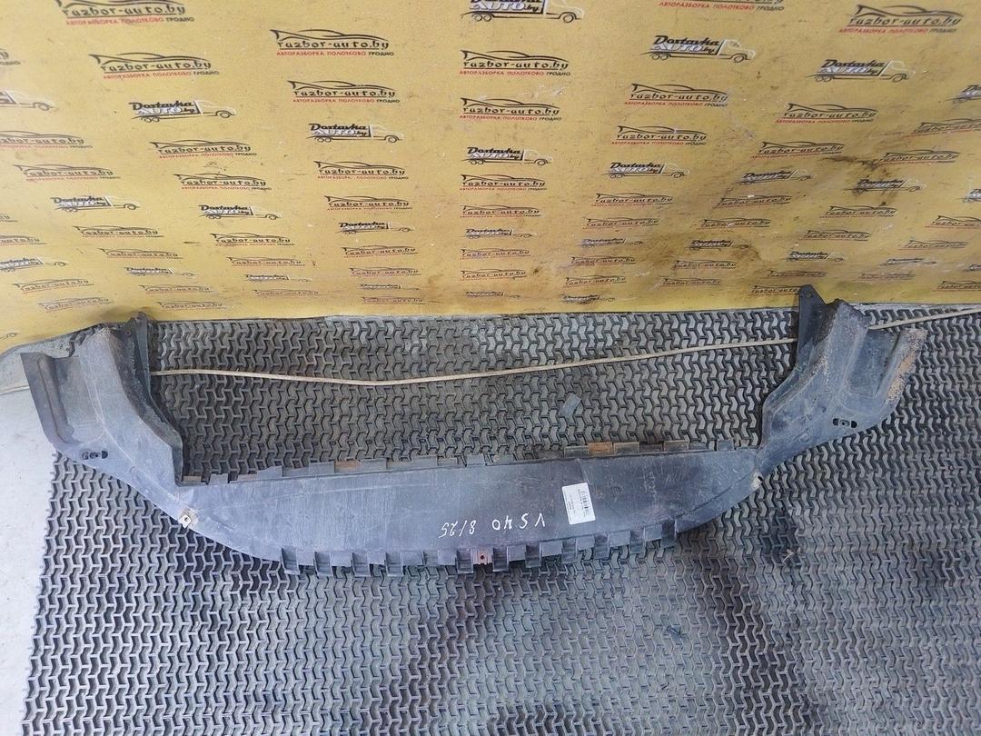 Защита бампера переднего 680BPF Volvo S40 купить на авторазборке