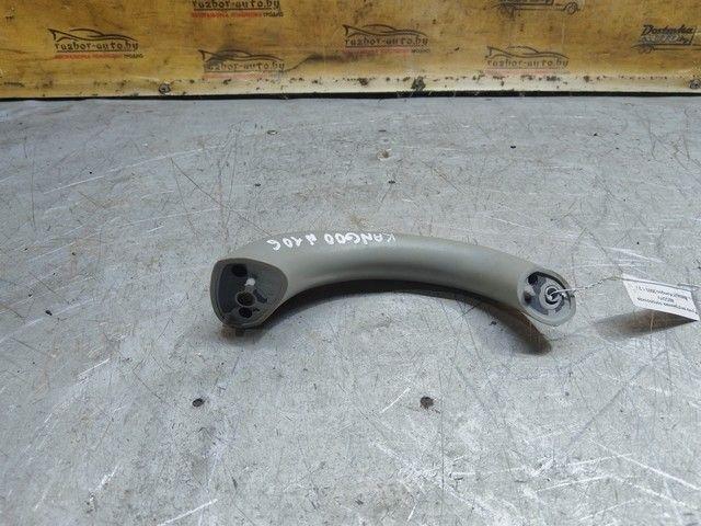 Ручка внутренняя потолочная 4ECOYV Renault Kangoo купить с доставкой