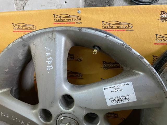 Диск литой R16, 5x114.3 Mazda 6 2005 ABMIFT ABMIFT Mazda 6 купить в магазине запчастей бу
