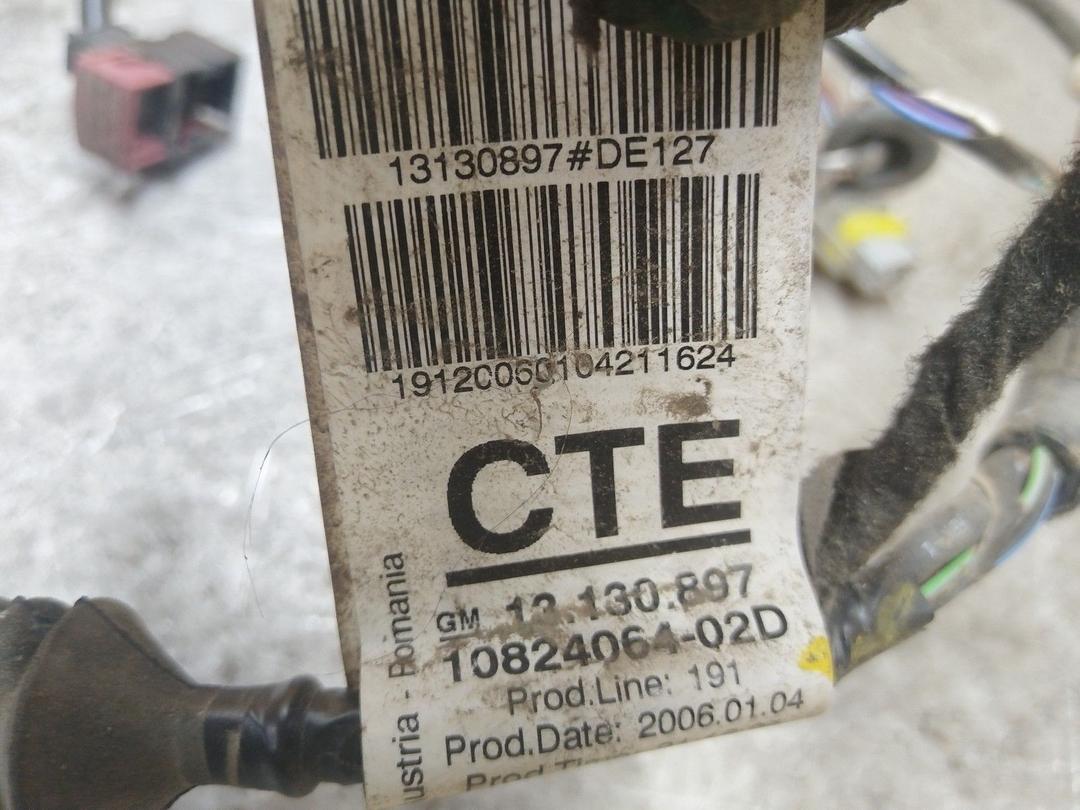 Проводка двери задней левой 6ZMSV9 Opel Meriva - Фото 5