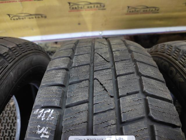 Шина Hankook 175/65 R14 ZNV92O ZNV92O Hankook купить