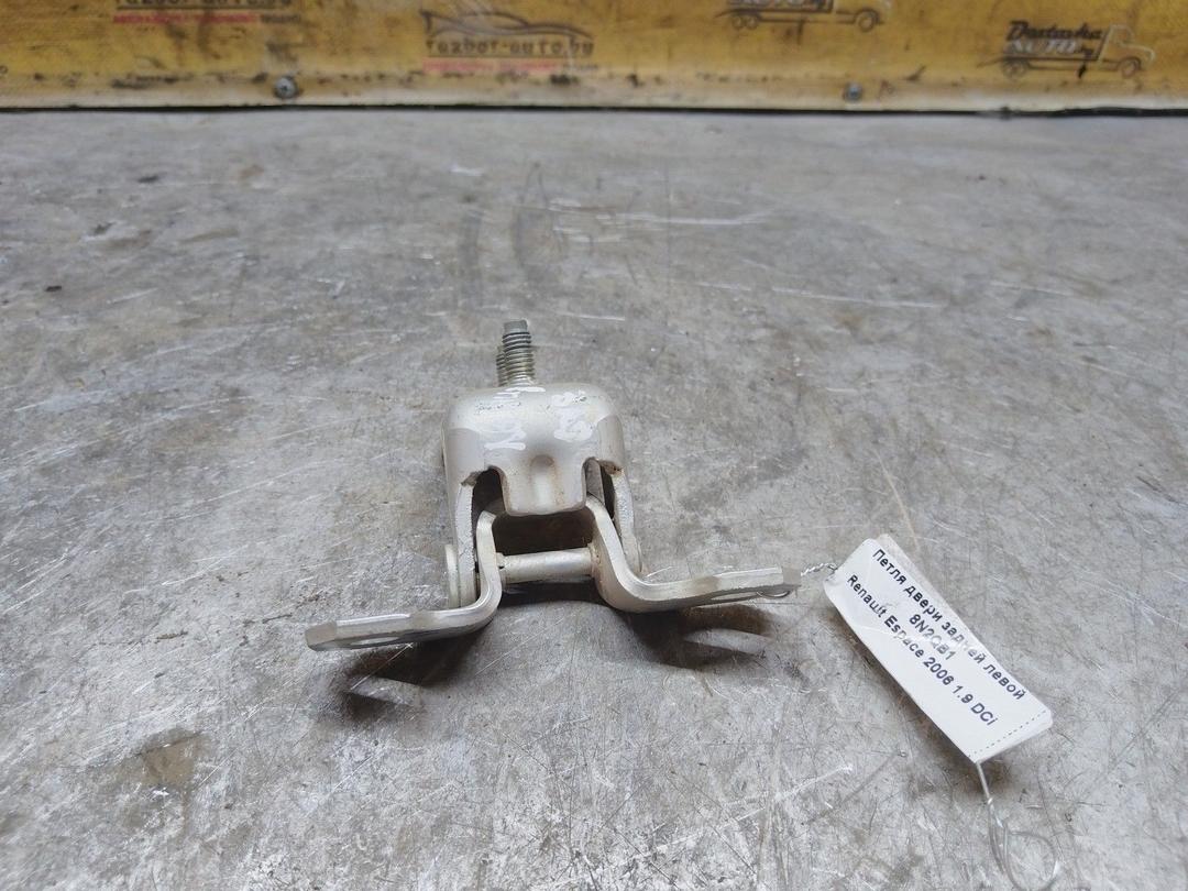 Петля двери задней левой 8N2QB1 Renault Espace купить с доставкой