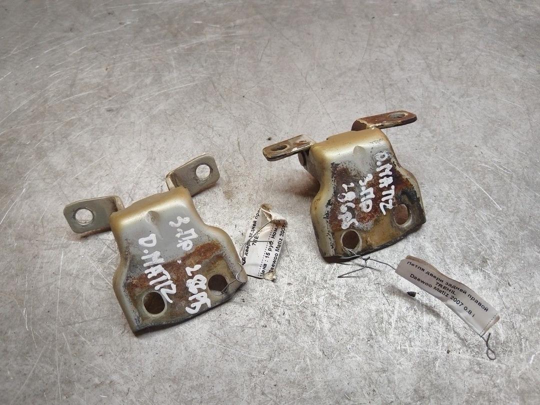 Петля двери задней правой 7REHIL Daewoo Matiz купить