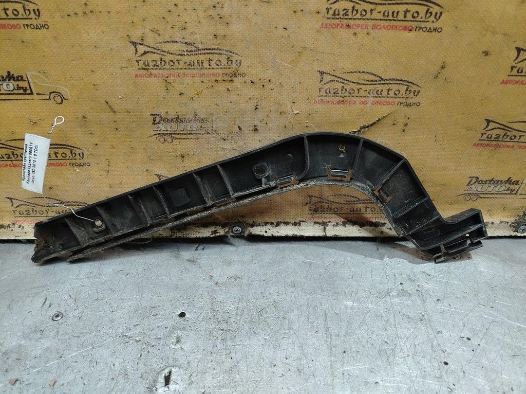 Кронштейн крепления бампера заднего 060STY Volvo V50 - Фото 2