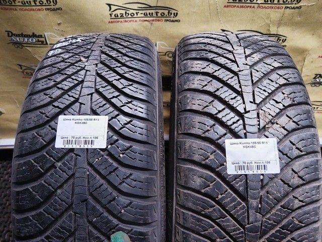 Шина Kumho 185/55 R14 KGK4BC KGK4BC Kumho - Фото 4