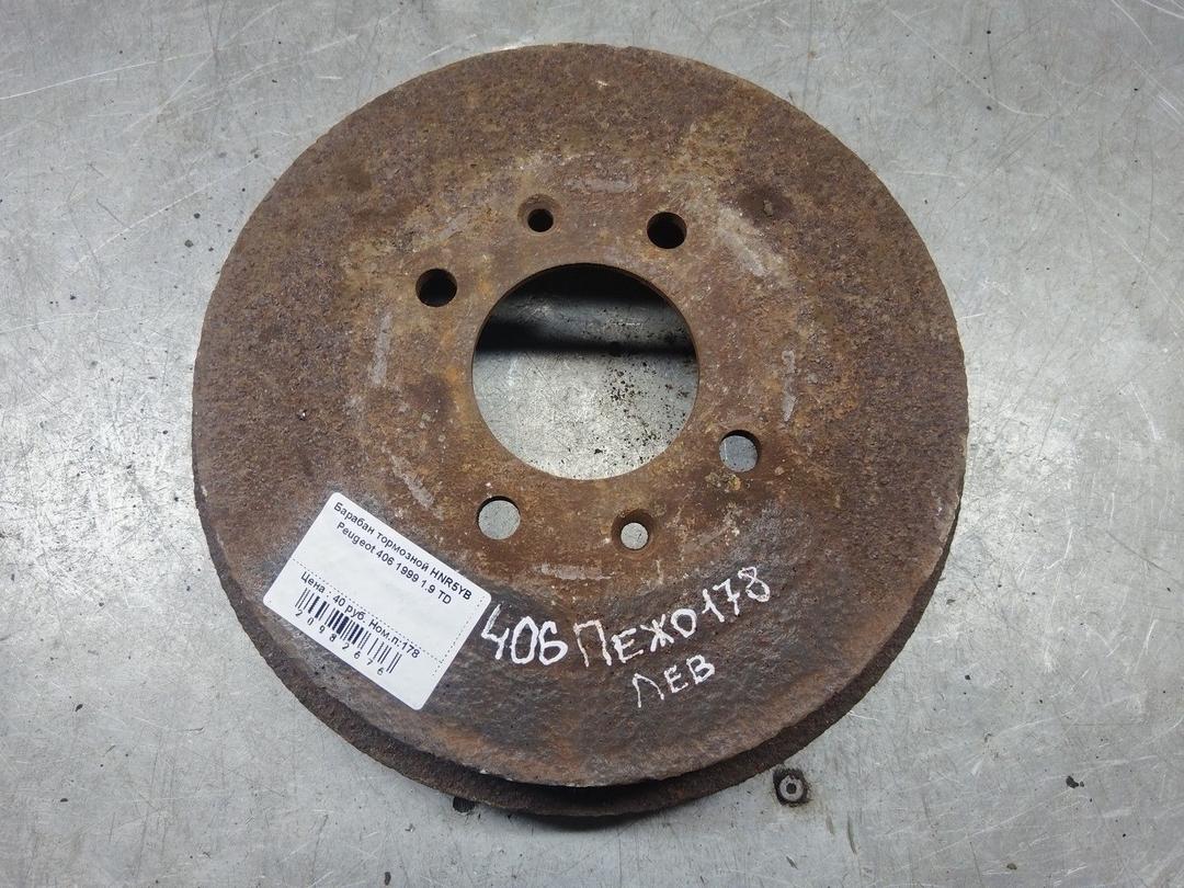 Барабан тормозной HNR5YB Peugeot 406