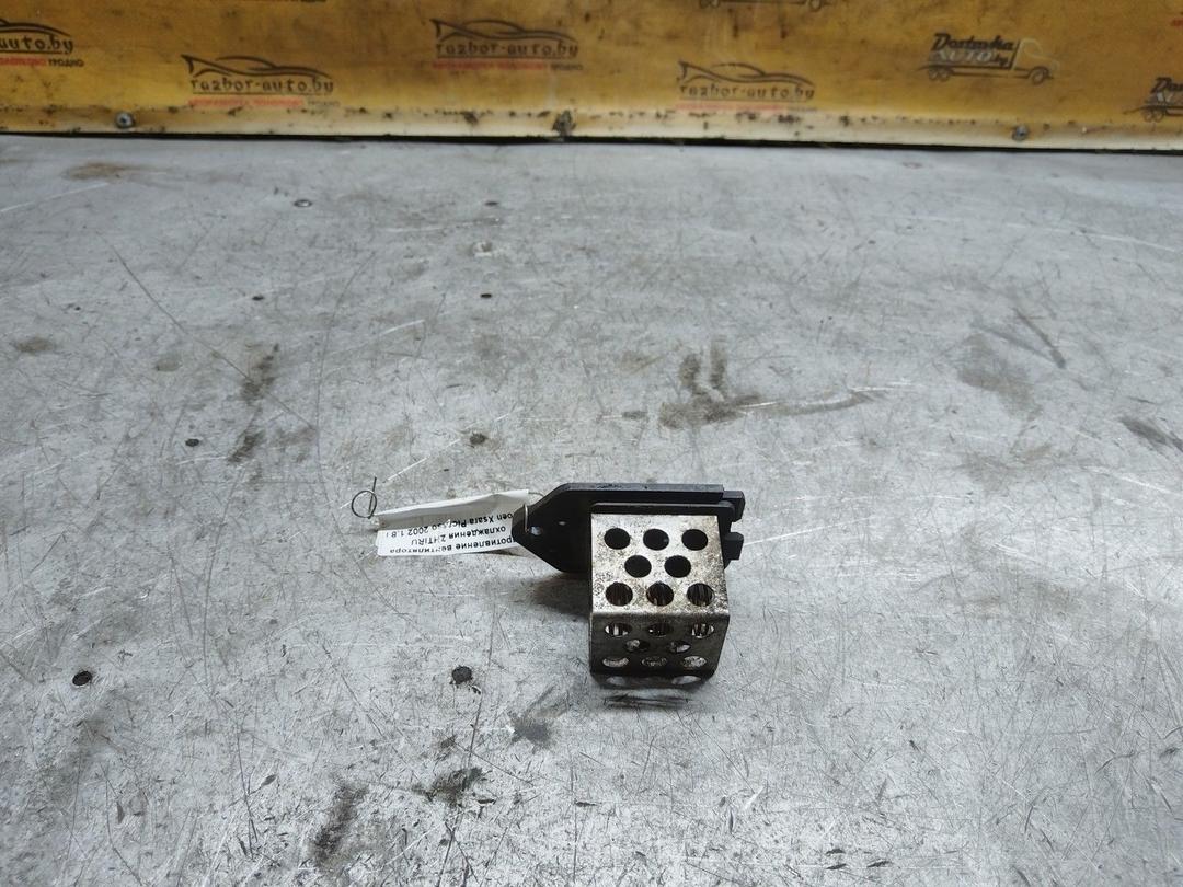 Сопротивление вентилятора охлаждения ZHTIRU Citroen Xsara Picasso купить с доставкой