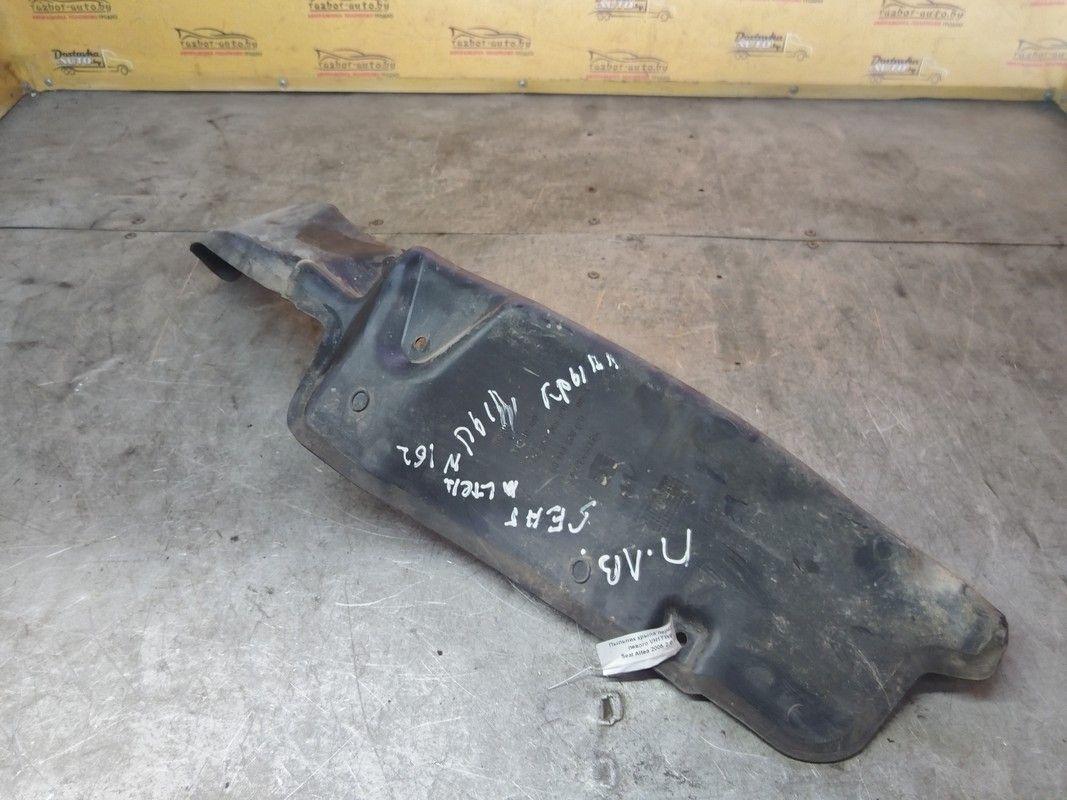 Пыльник крыла переднего левого VH1TWB Seat Altea