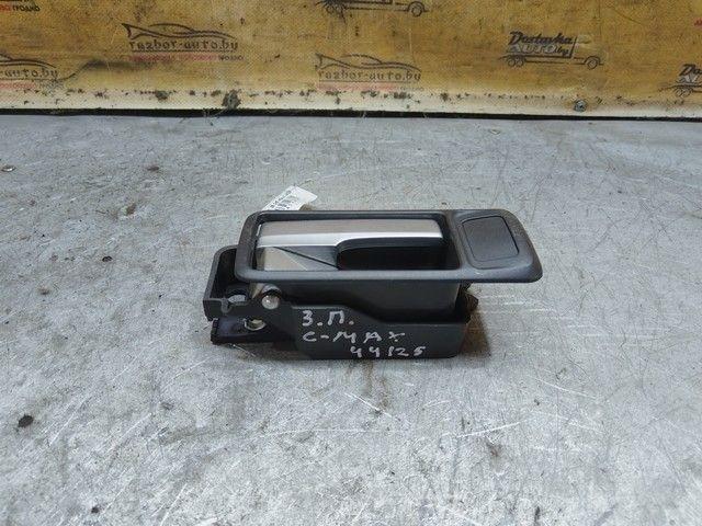 Ручка внутренняя задняя правая JAAJF7 Ford C-Max купить с доставкой