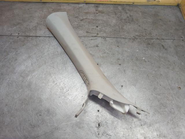 Обшивка стойки передней левой MWUJXP Ford Fusion