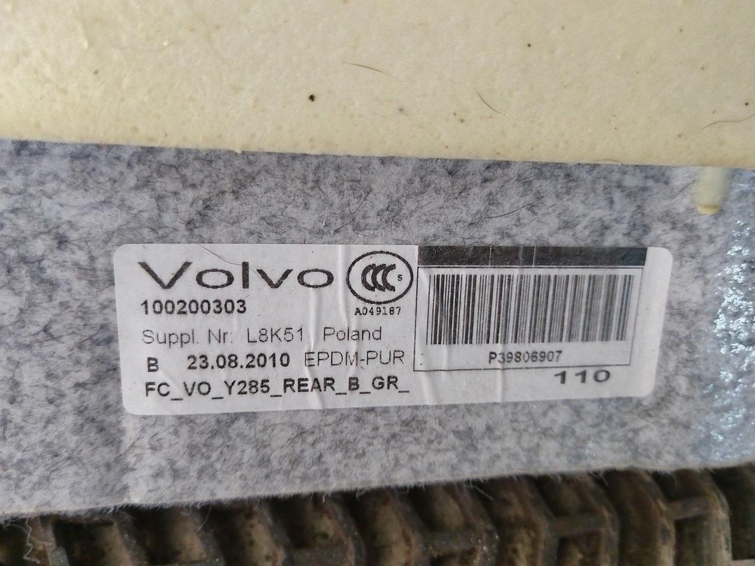 Ковер салонный N5MVG6 Volvo XC70 купить в магазине запчастей бу