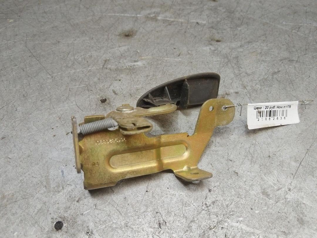 Ручка открытия лючка топливного бака DKHCZ2 Peugeot 406 купить