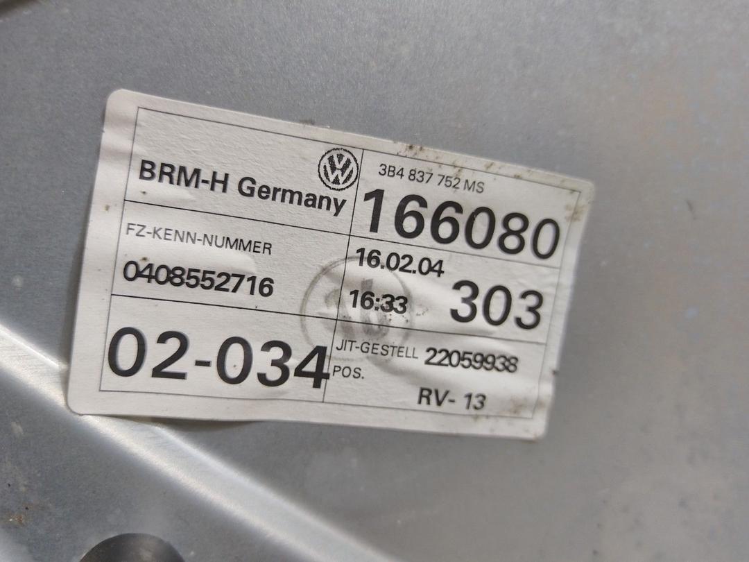 Стеклоподъемник электрический передний правый P05YC1 Volkswagen Passat купить с доставкой