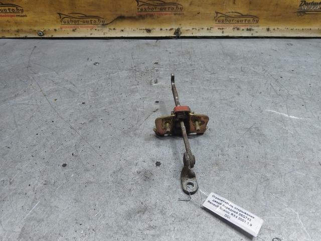 Ограничитель открывания двери передней 05Q743 Renault Scenic RX4 купить в магазине запчастей бу