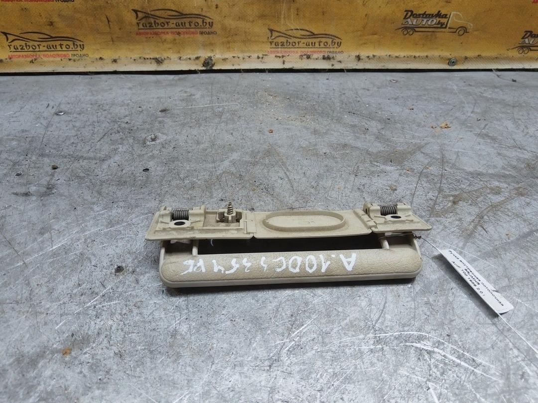 Ручка внутренняя потолочная 6RJMHR Audi 100 купить с доставкой