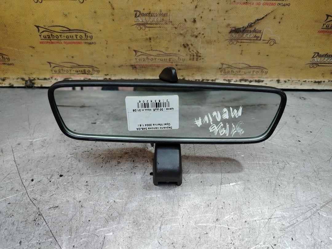 Зеркало салона 346J2A Opel Meriva - Фото 1