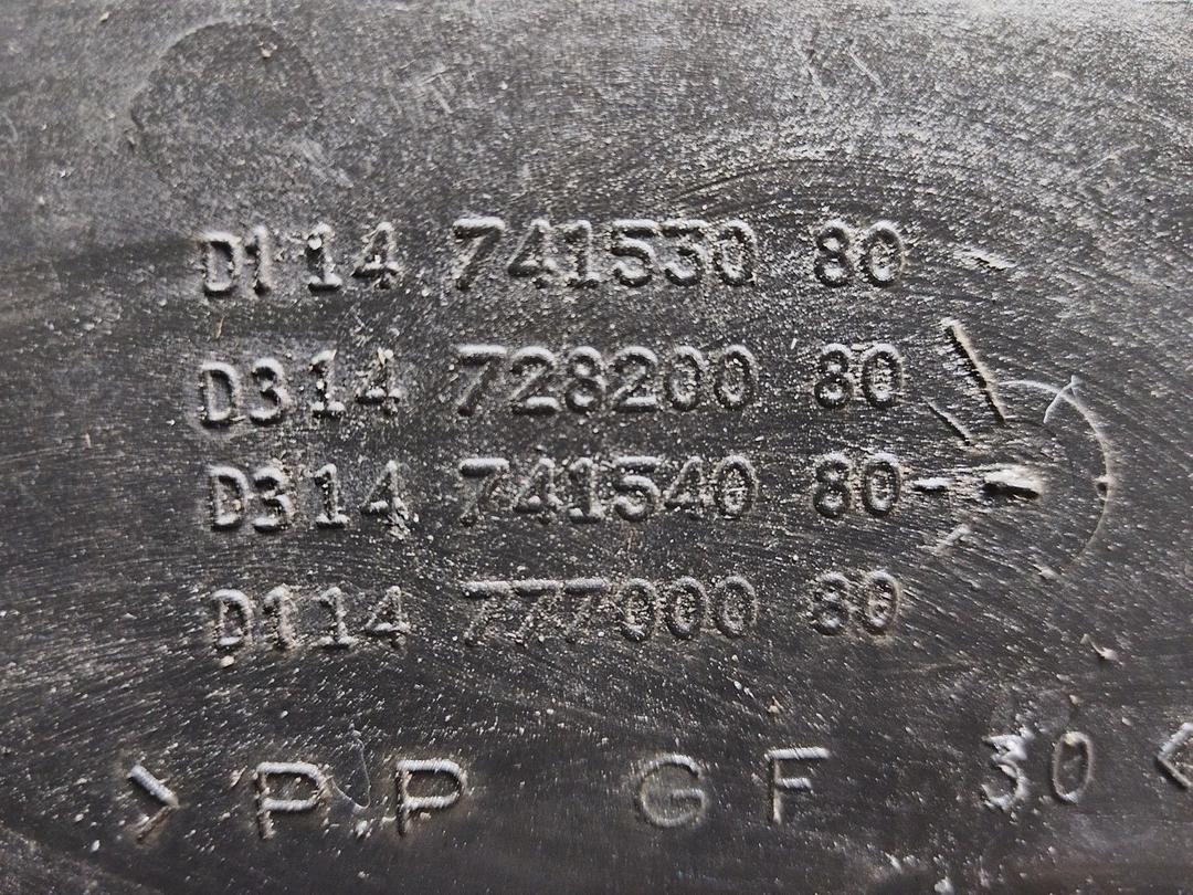 Бачок расширительный 2F1MHG Peugeot 806 - Фото 6