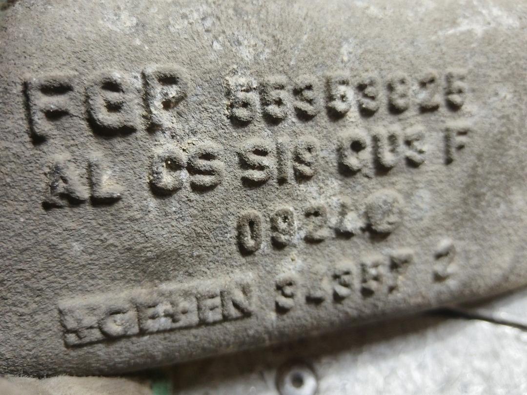 Патрубок интеркулера 61XQ1F Opel Zafira купить с доставкой