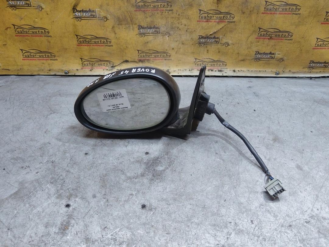 Зеркало наружное левое JGALAN Rover 45 купить с доставкой