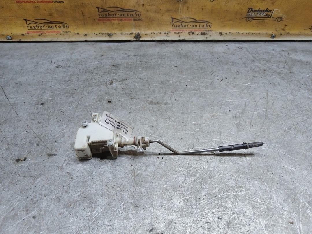 Активатор замка крышки топливного бака ZUGJRO Seat Toledo купить