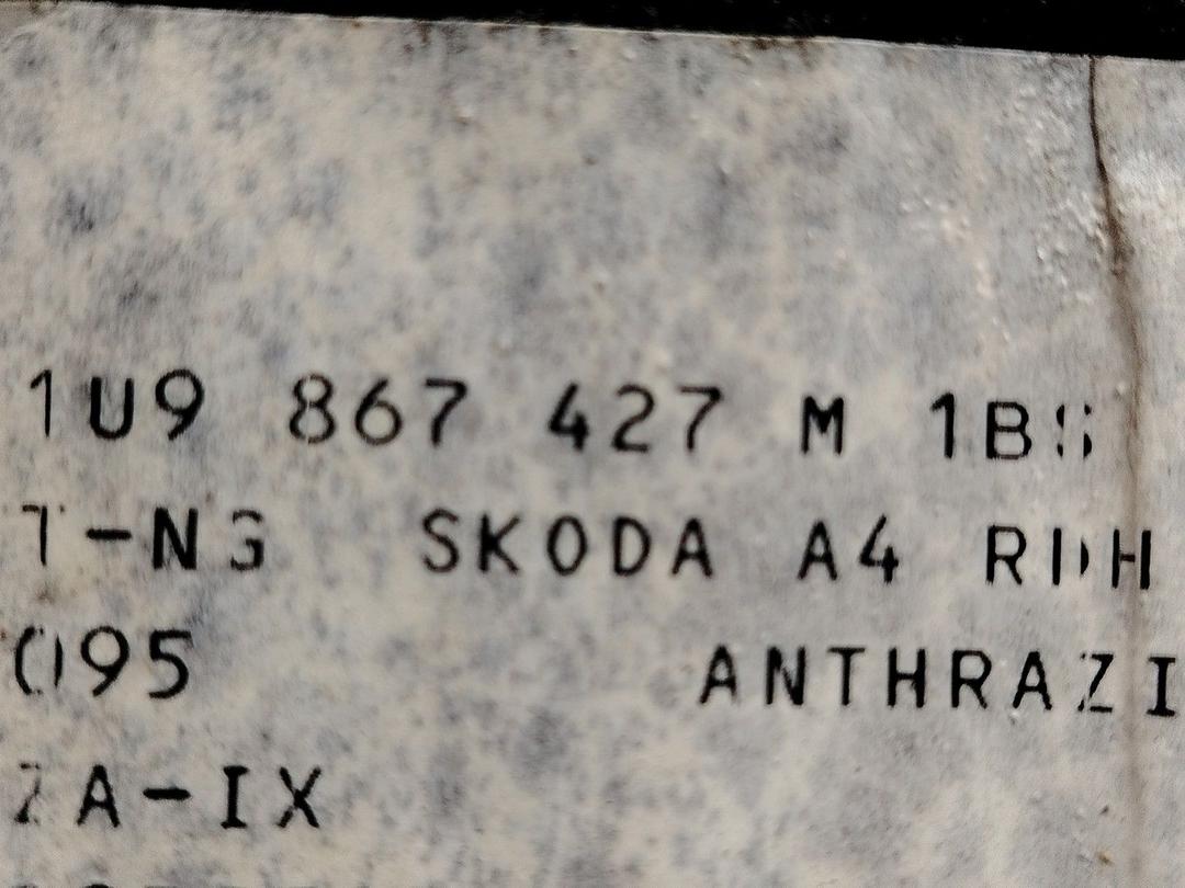 Обшивка багажника 766OMU Skoda Octavia - Фото 4