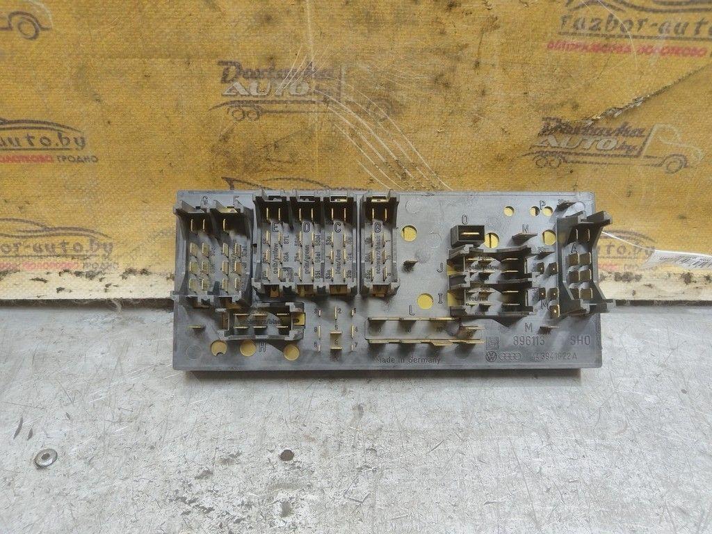 Блок предохранителей GVUI80 Audi 100 - Фото 3