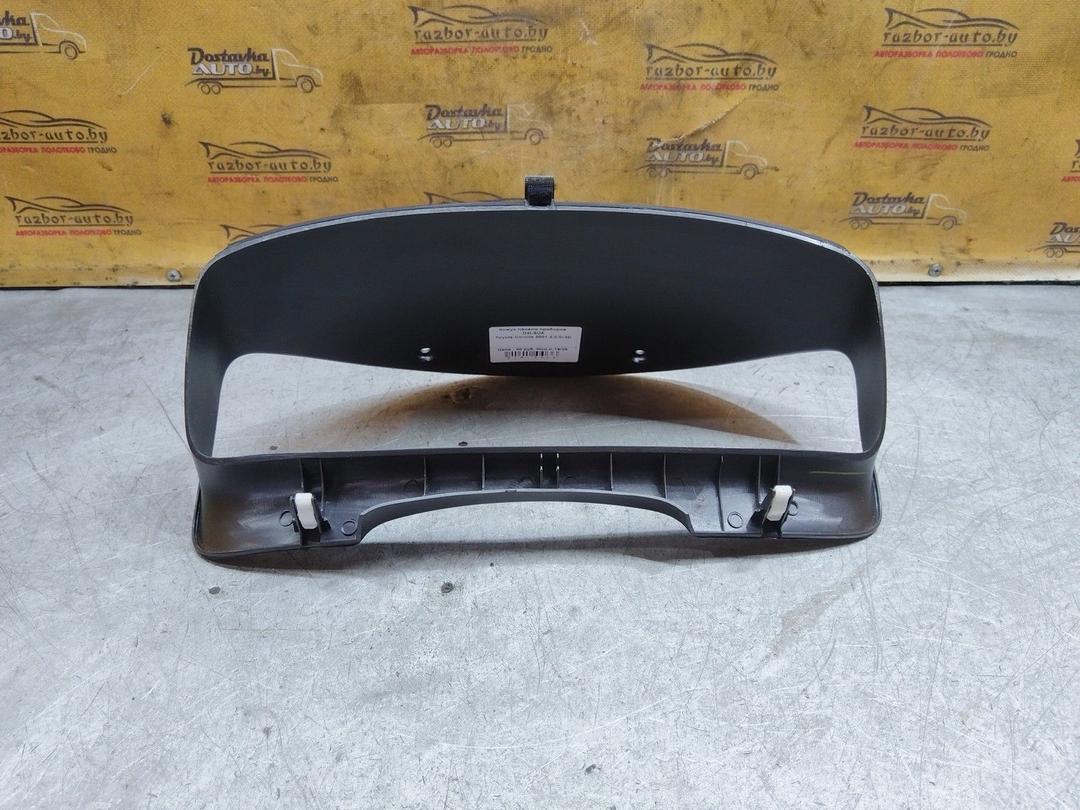 Кожух панели приборов O4LSUA Toyota Corolla купить с доставкой