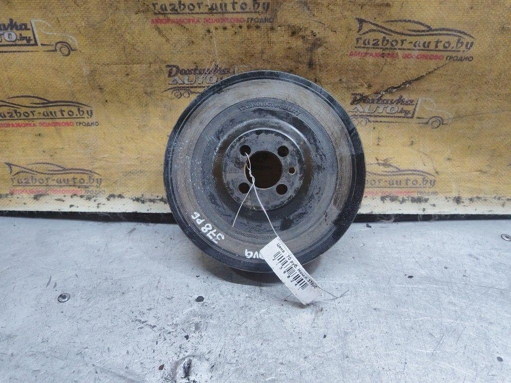 Шкив коленвала 53UJ5F Fiat  - Фото 3