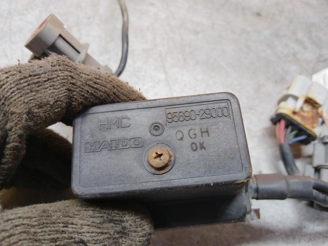 Блок реле 6HMNIL Hyundai Lantra купить с доставкой