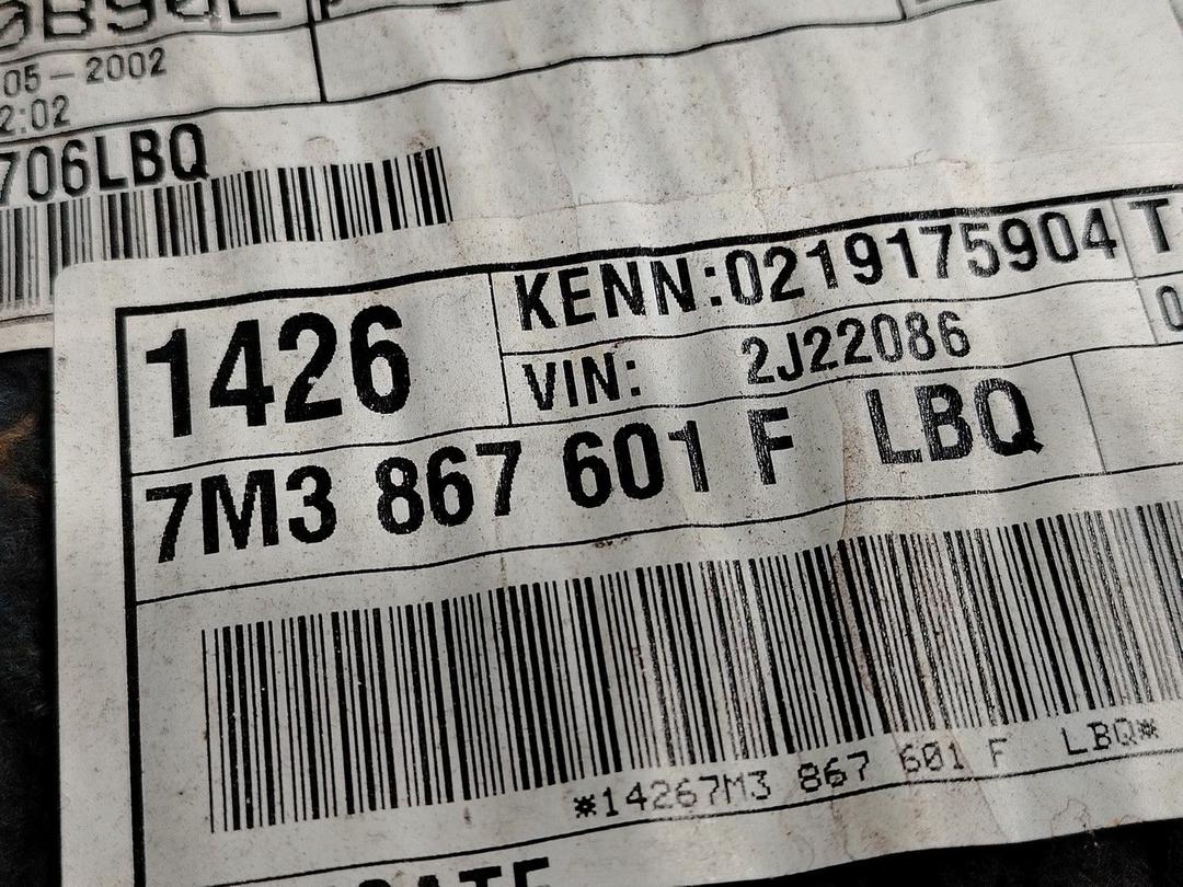 Обшивка крышки багажника 16F5WK Ford Galaxy - Фото 4