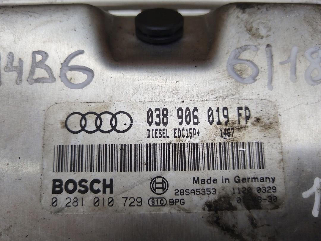 Блок управления двигателем ADBG6V Audi A4 купить