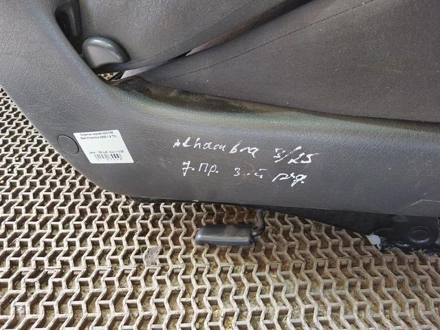 Сиденье заднее 4ZCX36 Seat Alhambra купить с доставкой