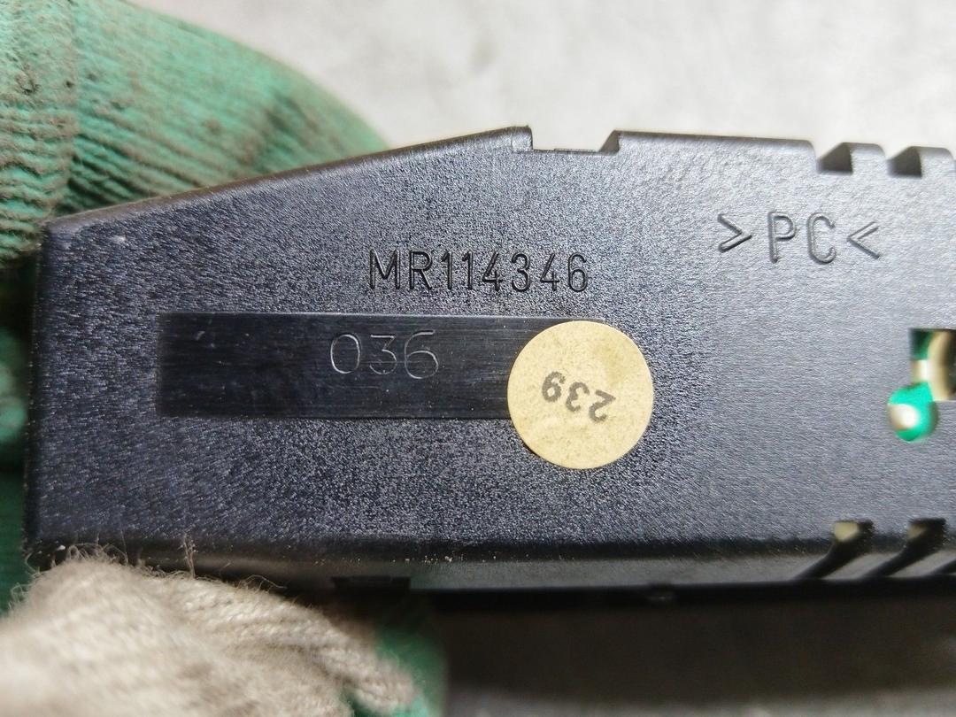 Часы 1Z1GFF Mitsubishi Carisma купить с доставкой