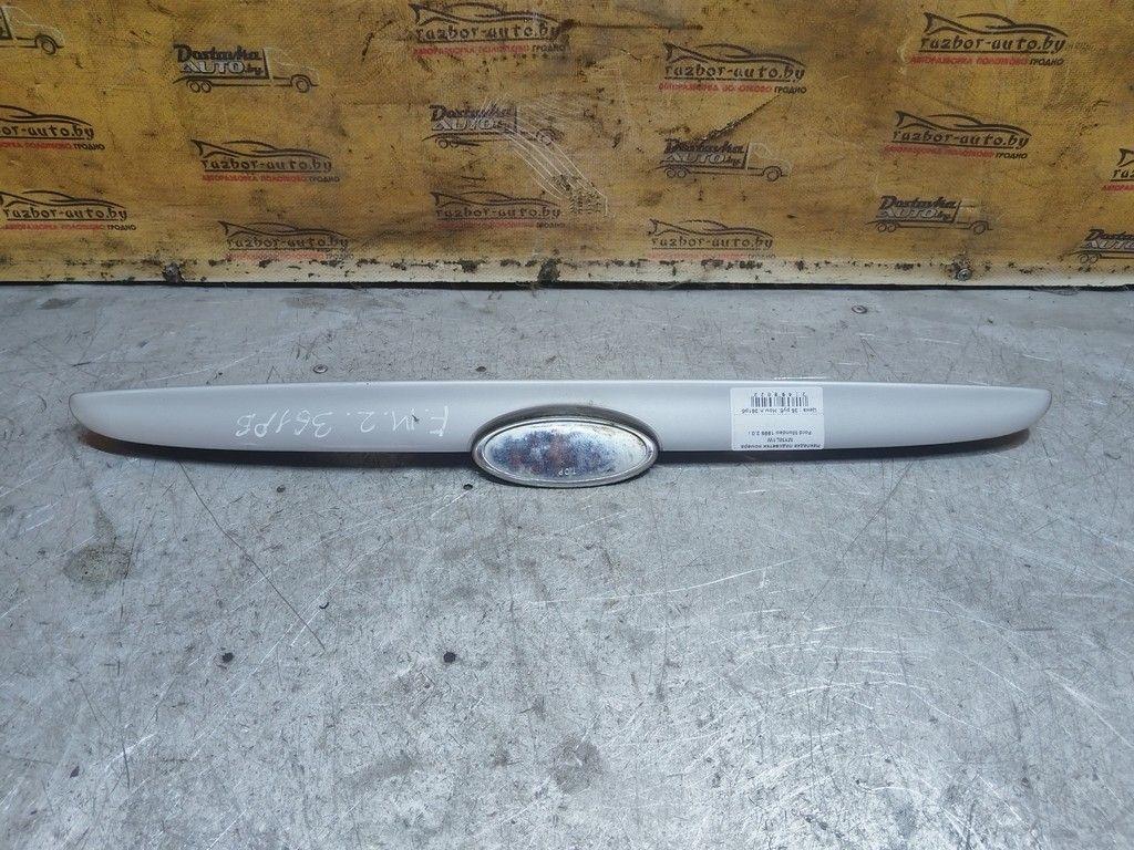 Накладка подсветки номера MYML1W Ford Mondeo - Фото 1