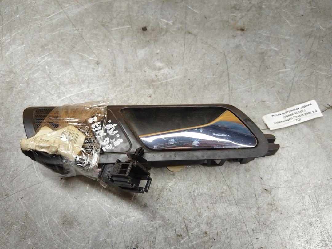 Ручка внутренняя задняя правая 4Z24TJ Volkswagen Passat - Фото 1