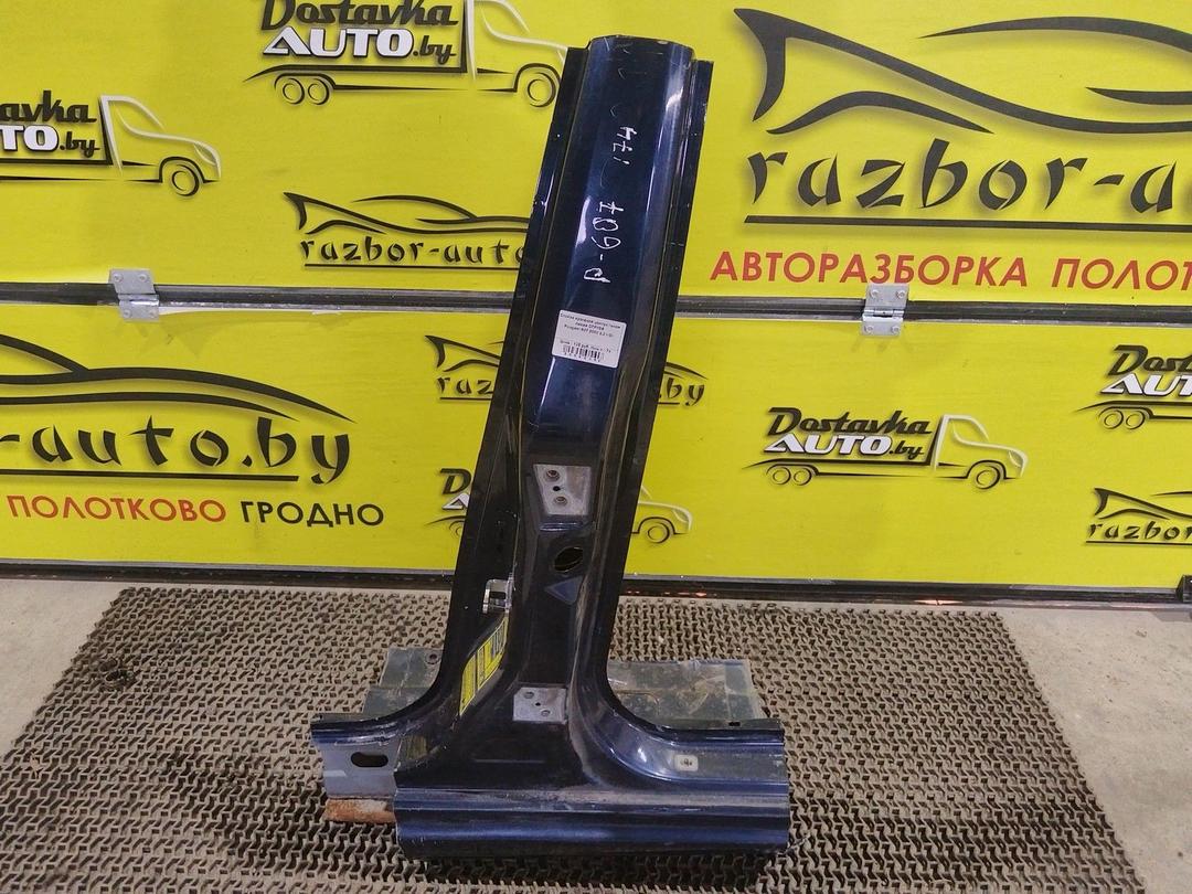 Стойка кузовная центральная левая C7PYB6 Peugeot 607 - Фото 1