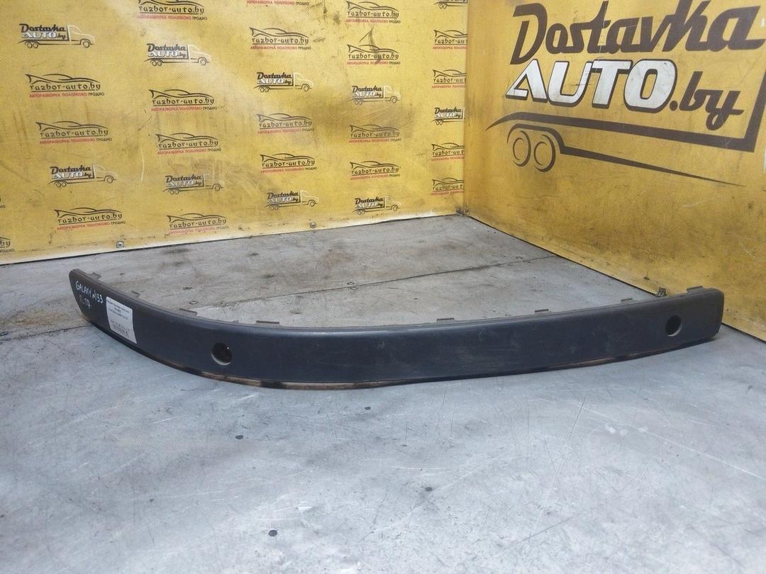 Молдинг бампера переднего MUV9OC Ford Galaxy - Фото 1