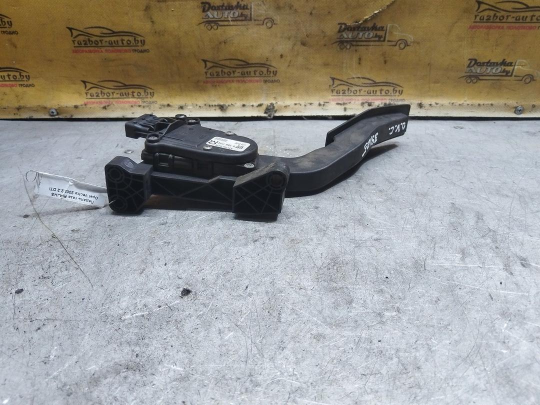 Педаль газа RV4JHS Opel Vectra купить на авторазборке